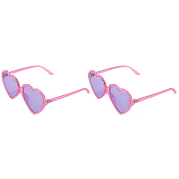 2X 90 de Epocă Ochelari de Moda de Mare de Femei Lady Fete Supradimensionate Inima în Formă de ochelari de Soare Retro Drăguț Dragoste Ochelari(Violet)