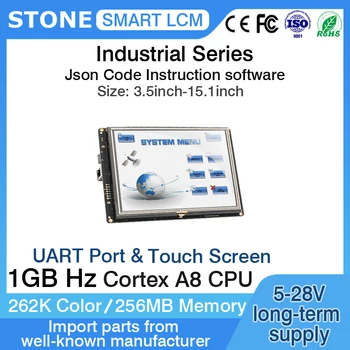3.5-10.4 Inch Smart HMI Serial TFT LCD Display Module cu Program de Port UART Industriale pentru Arduino