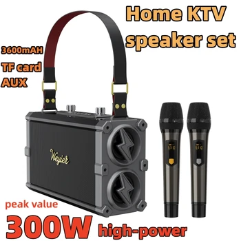 300W putere ultra înaltă caixa de som bluetooth acasă ktv set de sunet karaoke microfon integrat mașină subwoofer sistem de boxe