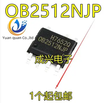 30pcs nou original IC OB2512NJP OB2512MJP OB2512 cip driver POS-7 pin