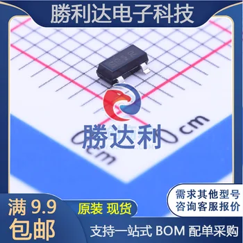 30pcs original nou BSS131H6327SOT-23 (SOT-23-3) tranzistor cu efect de câmp (MOSFET) de pe raft (10