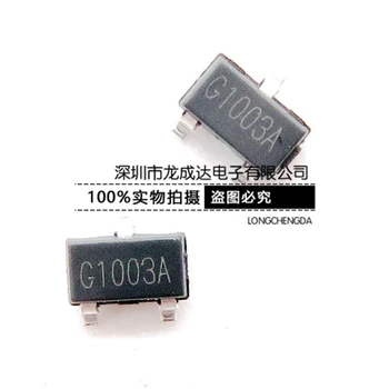 30pcs original nou G1003A SOT-23-3 LED-uri de conducere tranzistor cu efect de câmp