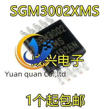 30pcs original nou SGM3002XMS/TR MSOP-10 SPDT Semnal Analogic Comutator