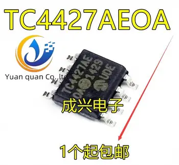 30pcs original nou TC4427COA TC4427EOA TC4427 1.5-UN chip driver dual channel