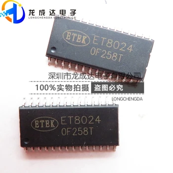 30pcs original nou TDA8024T interfață chip ET8024 interfață analogică circuit TDA8024SOP28