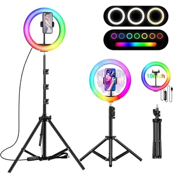 32 Clours LED RGB Selfie Inel de Lumina de Umplere Cerc de Lumina Lămpii Video Machiaj de Fotografie RingLight cu Suport de Telefon Suport Trepied