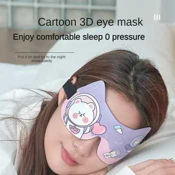 3D Ochi Masca de Dormit de Călătorie Umbrire Masca de Ochi de Desene animate Drăguț Moale Masca Pentru Ochi Acoperi Dormit Ajutor Relaxa Noapte Respirabil legat la Ochi