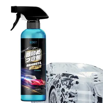 425 Ml Mașină De Agent De Acoperire Auto Acoperire Ceramica Spray De Apa Puternic Rezistent Umedă Și Uscată De Acoperire Consumabile Pentru Vehicul