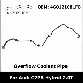 4G0121081FG Motor de Aerisire a Carterului Furtun Radiator Overflow Conductei de lichid de Răcire pentru Audi C7PA Hibrid 2.0 T