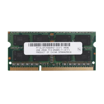 4X DDR3 2GB Memorie Laptop Ram 2RX8 PC3-8500S 1066Mhz 204Pin 1.5 V Notebook RAM
