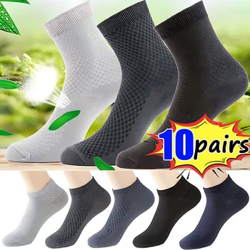 5/10Pairs Mens Fibre de Bambus Sosete Casual de Afaceri Șosete Anti-Bacteriene Deodorant Respirabil Ciorap de Bumbac pentru Bărbați Mijlocul Ciorap