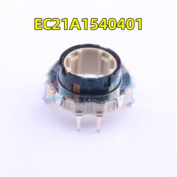 5 BUC / LOT Nou Japonez ALPI EC21A1540401 plug-in rotary encoder poate fi vândut la fața locului