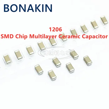 50PCS 1206 150NF 50V 100V 250V 154K 10% X7R 3216 SMD Chip Condensator Ceramic Multistrat