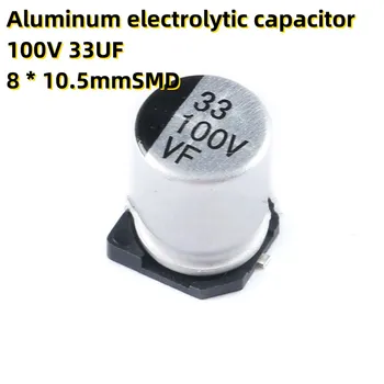 50PCS Aluminiu electrolitic condensator 100V 33UF 8 * 10.5 mmSMD