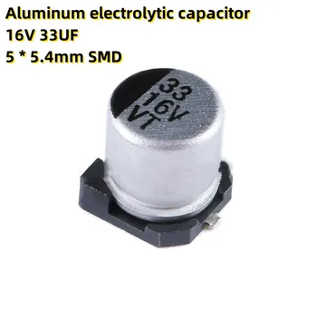 50PCS Aluminiu electrolitic condensator de 16V 33UF 5 * 5.4 mm SMD