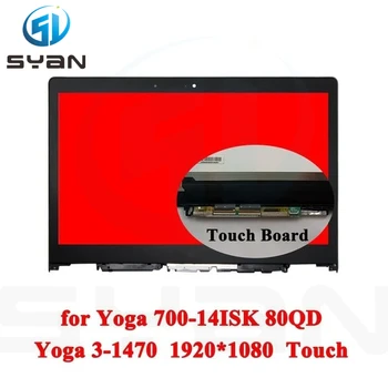 5D10H35588 PENTRU Yoga 3-1470 3 14 Lenovo 80JH 80KQ 14.0 Laptop LCD TACTIL de ASAMBLARE Bezel FHD1920 ideapad 700-14ISK Yoga 700-14 80QD
