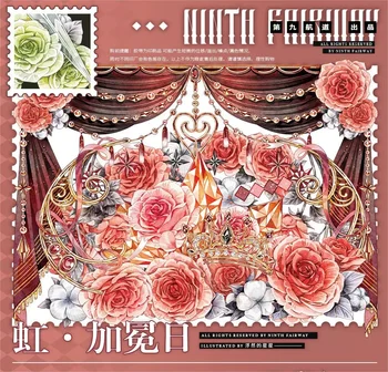 5m Curcubeu Coroana Zi Sclipici Decorativ Floral Pietre Strălucitoare de COMPANIE Washi Tape