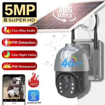 5MP Sim 4G și WIFI Solare aparat de Fotografiat Built-in Baterie PIR de Detectare a Omului de Securitate în aer liber de Supraveghere CCTV aparat de Fotografiat Impermeabil IP66