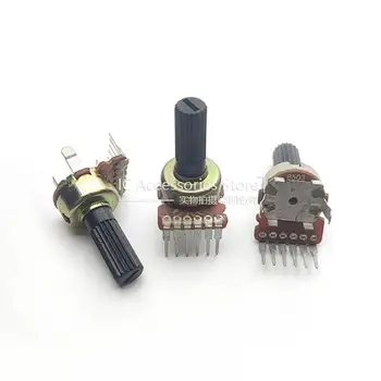 5PCS B50K B503 12 Tip Duplex Amplificator Audio de Putere Peliculă de Carbon Potențiometru 6pini Izolate de Flori Ax de 15MM Mult