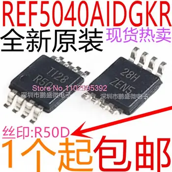 5PCS/LOT REF5040AIDGKR REF5040IDGKR R50D MSOP8 Original, in stoc. Puterea IC