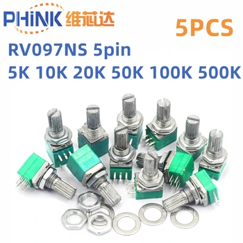 5pcs Noi RV097NS 5pin RK097NS RV097 5K 10K 20K 50K 100K 500K cu un comutator audio ax de 15mm amplificator de etanșare potențiometru