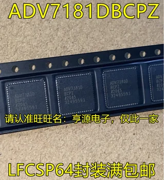 5pcs original nou ADV7181D ADV7181DBCPZ LFCSP64 Video Decoder Chip