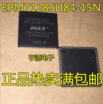 5pcs original nou EPM7128SLI84-15N EPM7128 PLC C84 Programmable Logic Device