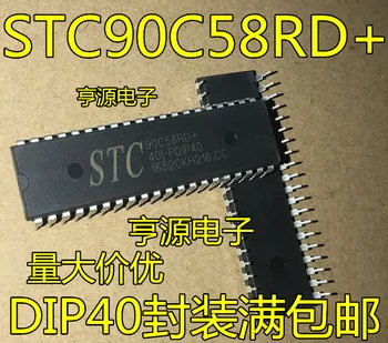 5pcs original nou Singlechip magazin exclusiv STC90C58RD+STC90C58RD+40I-PDIP40