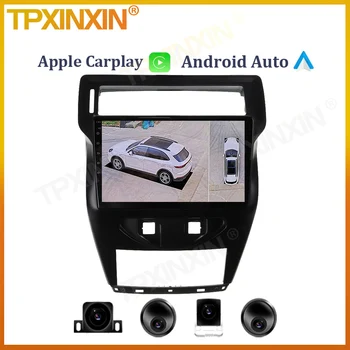 6+128G Pentru Citroen C Quatre 2012-2017 Android Auto Radio Auto Multimedia Player Video Carplay Șeful Unității de Navigare GPS 360 Camera