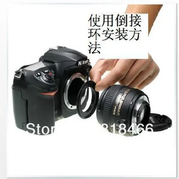 62mm Macro Reverse lens Adapter Ring AI-62 pentru NIKON Mount lens AF 20mm f/2.8 D AF-S VR105mm f/2.8 G 60mm f/2.8 G ED