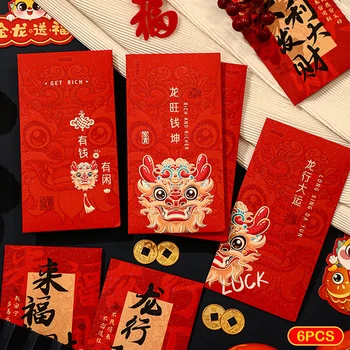 6PCS Nou Chinezesc Anul 2024 Zodiac Plic Roșu de Desene animate Drăguț Dragon Avere Roșu Pachete Cadou Geanta Festival Chinez Consumabile Partid