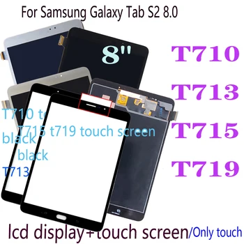 8.0 Inch Pentru Samsung Galaxy Tab S2 SM-T710 T713 T715 T719 Display LCD Touch Screen Digitizer Panoul de Asamblare