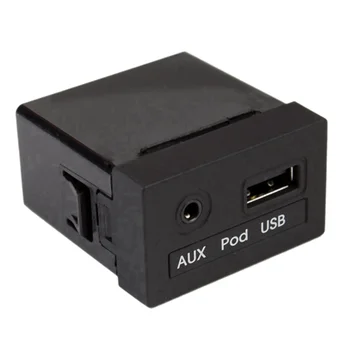 96120-3X000 Port USB Mufa AUX Port Adaptor pentru Hyundai Elantra MD