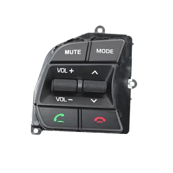 96700-C1510 Volan Comutator de Volum, Butonul Stanga pentru Hyundai Sonata DACĂ 2015-2018 Mașină Bluetooth Telefon Muzica Butoane