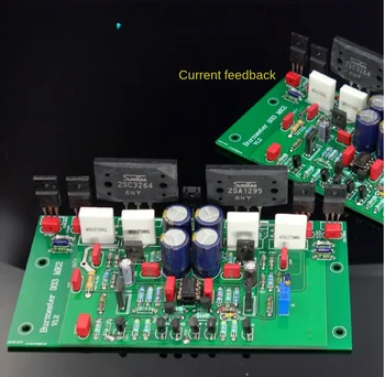 A933 10Hz-40KHZ Feedback de Curent Amplificator Kit