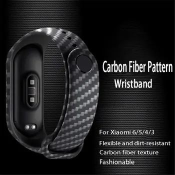 Accesorii de Sport din Fibra de Carbon Curea Moale Caz Bratara de Înlocuire Brățară TPU Watchband Pentru Xiaomi Mi Band 6 5 4 3
