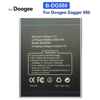 Acumulator de schimb Pentru Doogee Dagger 550, B-DG550, DG550, 2600mAh, Cod piesă