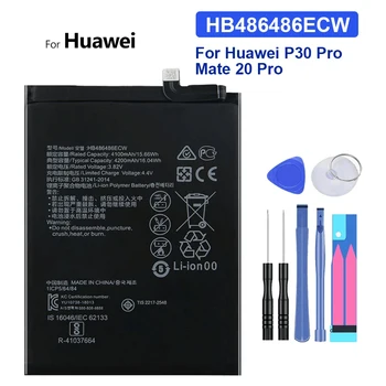 Acumulator pentru Huawei P30 Pro, P30Pro, Mate20 Pro, Amice 20 Pro , Baterii, Instrumente Gratuite, HB486486ECW