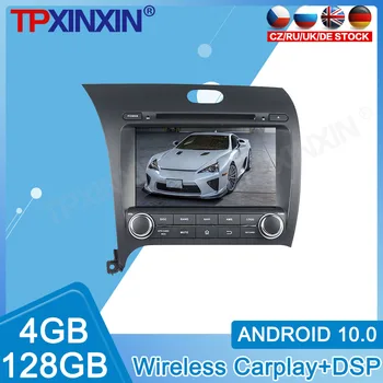 Android 10 Pentru KIA K3 Masina DVD Recorder Radio Multimedia Ecran Tactil IPS Player Cu DSP Carplay GPS Sistem de Navigatie 2 DIN
