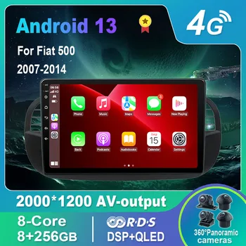 Android 13.0 Radio Auto/Multimedia Player Video Pentru Fiat 500 2007-2014 GPS QLED Carplay DSP 4G, WiFi, Bluetooth
