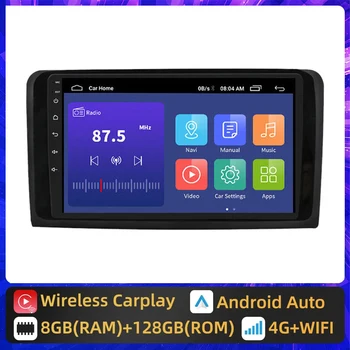 Android 13 Pentru Mercedes-Benz M-Class W164 GL-Class X164 ML GL Radio Auto wireless CarPlay, Android Auto GPS Nr. 2 din DVD 2din
