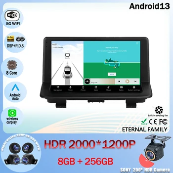 Android 13 Radio Auto Multimedia Player Video de Navigare GPS Pentru Audi Q3 1 8U 2011 - 2018 5G WIFI BT 4G SĂ Nu 2din DVD CPU QLED