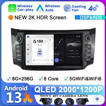 Android 13 Sistem Pentru Nissan Sylphy B17 Sentra 12 2012 - 2018 Auto Radio Auto Navigație GPS cu Touchscreen Multimedia Player Video