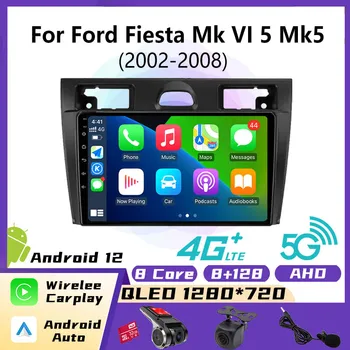 Android Radio Pentru Ford Fiesta Mk VI 5 Mk5 2002-2008 2 Din Masina Radio Stereo Wireless CarPlay Autoradio Capul Unitate GPS Auto DSP 4G