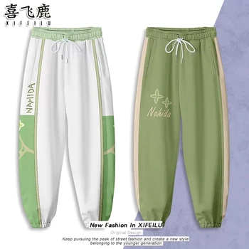 Anime Genshin Impact Nahida Glezna Pantaloni Pantaloni Largi Cosplay Costum Bărbați Femei Student Primavara Toamna Pantaloni Casual