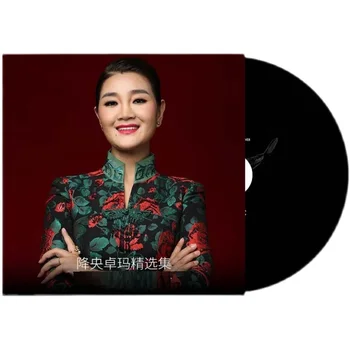 Asia China Folk Clasic Muzica Pop Cântăreață de sex Feminin Jiang Yang Zhuo Ma 100 de Melodii MP3 de Colectare 2 Discuri de Muzică Chineză Instrumente de Învățare