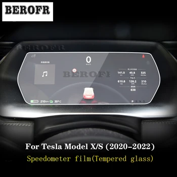 Auto interior, panoul de Instrumente membrana LCD cu ecran de sticla folie de protectie Anti-scratch Pentru Tesla Model X S 2020-2022