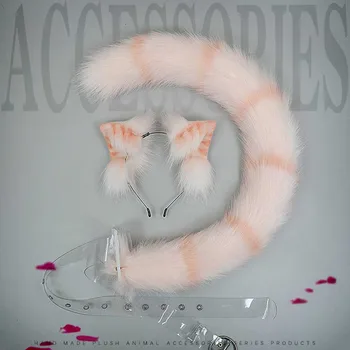 Blană De Pluș Urechi De Pisica De Coada Lolita Cosplay Costum De Recuzită Hairband De Simulare Artificiala A Animalelor De Blană Frizură Consumabile Partid