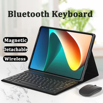 Bluetooth Wireless Keyboard Mouse-ul pentru Vivo Pad Aer 11.5 2023 pentru Vivo Pad 11 2022 Magnetice Caz de Tastatură Inteligent Auto, serviciu de Trezire