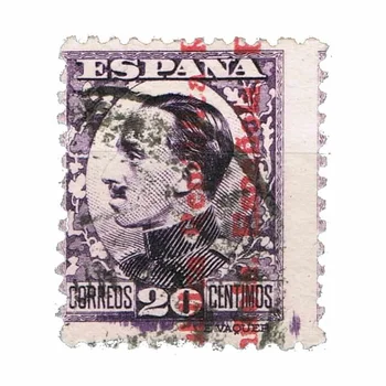 C1908 # Spania 1931. Alfonso XIII, 20 c, cu suprasarcină (U) - ED 597
